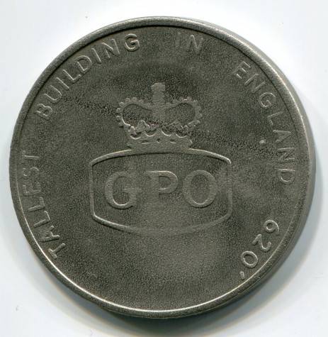 GPO token